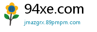 94xe.com